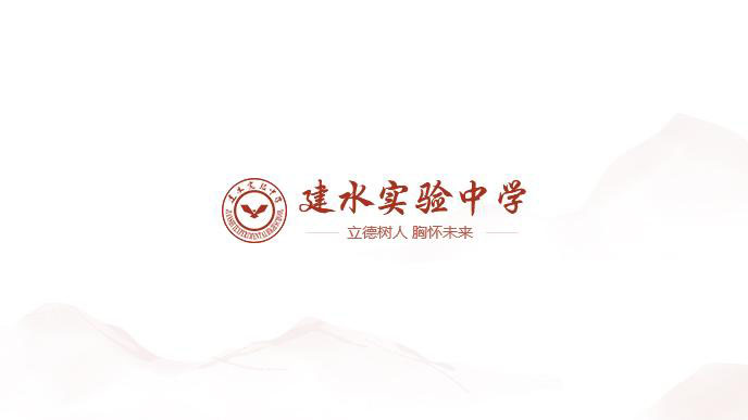 幸福农场初绽芳华、师生播撒金色梦想——砚山润泽高级中学幸福农场开园